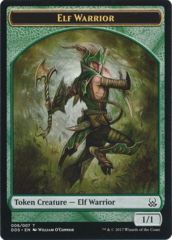 Elf Warrior Token